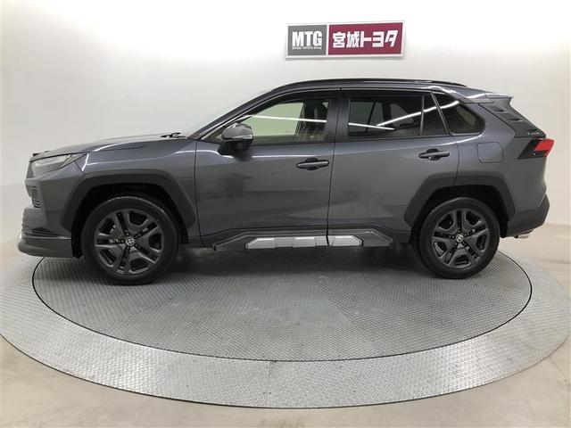 ＲＡＶ４ ハイブリッドアドベンチャー　衝突被害軽減システム　４ＷＤ　ナビ＆ＴＶ　フルエアロ　バックカメラ　ＥＴＣ　サンルーフ　アルミホイール　ハイブリッド　オートクルーズコントロール　ＬＥＤヘッドランプ　ワンオーナー（4枚目）
