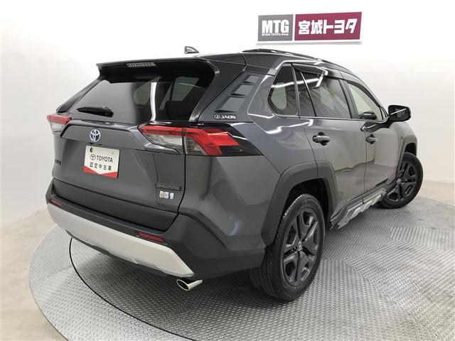 ＲＡＶ４ ハイブリッドアドベンチャー　衝突被害軽減システム　４ＷＤ　ナビ＆ＴＶ　フルエアロ　バックカメラ　ＥＴＣ　サンルーフ　アルミホイール　ハイブリッド　オートクルーズコントロール　ＬＥＤヘッドランプ　ワンオーナー（5枚目）