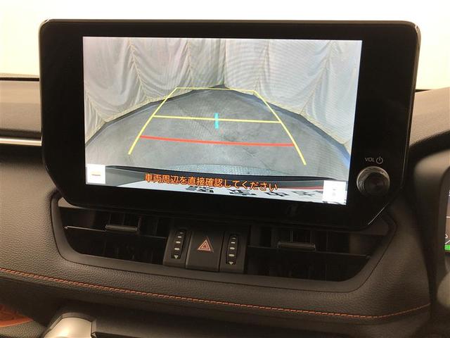 ＲＡＶ４ ハイブリッドアドベンチャー　衝突被害軽減システム　４ＷＤ　ナビ＆ＴＶ　フルエアロ　バックカメラ　ＥＴＣ　サンルーフ　アルミホイール　ハイブリッド　オートクルーズコントロール　ＬＥＤヘッドランプ　ワンオーナー（32枚目）