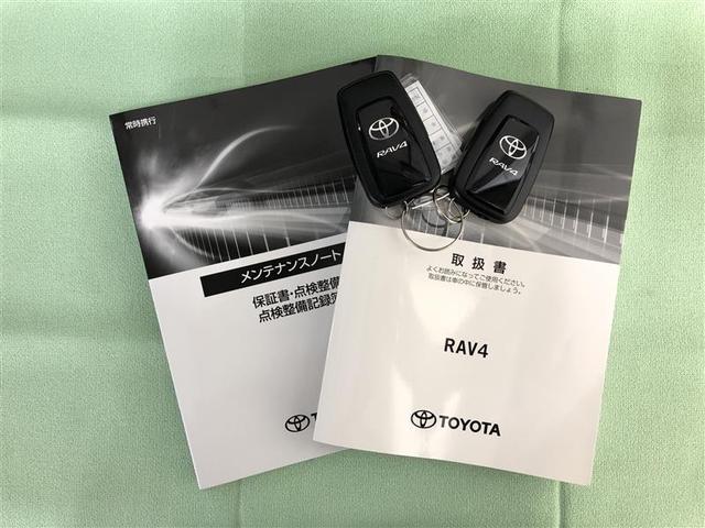 ＲＡＶ４ ハイブリッドアドベンチャー　衝突被害軽減システム　４ＷＤ　ナビ＆ＴＶ　フルエアロ　バックカメラ　ＥＴＣ　サンルーフ　アルミホイール　ハイブリッド　オートクルーズコントロール　ＬＥＤヘッドランプ　ワンオーナー（39枚目）