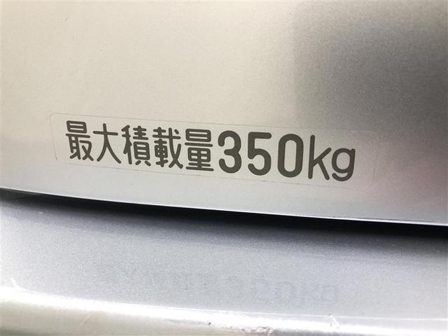 ハイゼットカーゴ ＤＸ　ＳＡＩＩＩ　衝突被害軽減システム　ＬＥＤヘッドランプ　ワンオーナー（17枚目）