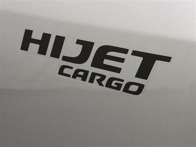 ハイゼットカーゴ ＤＸ　ＳＡＩＩＩ　衝突被害軽減システム　ＬＥＤヘッドランプ　ワンオーナー（18枚目）