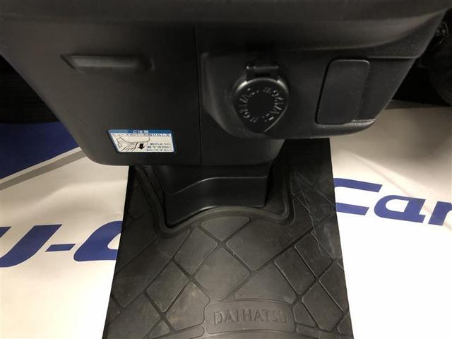 ハイゼットカーゴ ＤＸ　ＳＡＩＩＩ　衝突被害軽減システム　ＬＥＤヘッドランプ　ワンオーナー（32枚目）