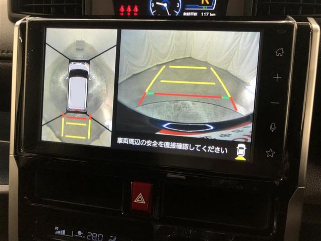 ルーミー カスタムＧ　衝突被害軽減システム　４ＷＤ　バックカメラ　ＥＴＣ　アルミホイール　両側電動スライド　オートクルーズコントロール　ＬＥＤヘッドランプ　ワンオーナー　寒冷地（32枚目）