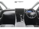 アルファード Z 衝突被害軽減システム 4WD ナビ&TV 後席モニター バックカメラ ETC サンルーフ アルミホイール 両側電動スライド 乗車定員7人 オートクルーズコントロール LEDヘッドランプ 100V電源(4枚目)