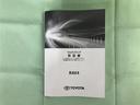 ハイブリッドアドベンチャー　衝突被害軽減システム　４ＷＤ　ナビ＆ＴＶ　フルエアロ　バックカメラ　ＥＴＣ　サンルーフ　アルミホイール　ハイブリッド　オートクルーズコントロール　ＬＥＤヘッドランプ　ワンオーナー（38枚目）