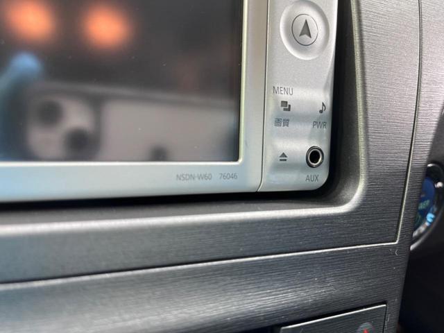S 禁煙車 寒冷地仕様 純正SD7型ナビ バックカメラ オートライト オートエアコン フォグライト 電動格納ミラー プライバシーガラス ETC(37枚目)