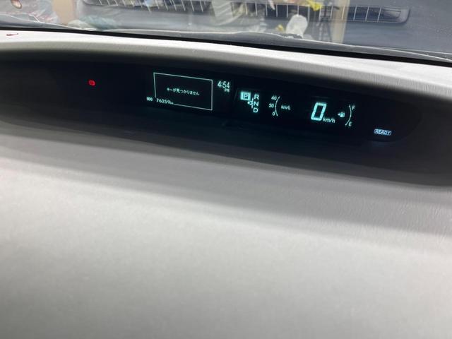 S 禁煙車 寒冷地仕様 純正SD7型ナビ バックカメラ オートライト オートエアコン フォグライト 電動格納ミラー プライバシーガラス ETC(38枚目)