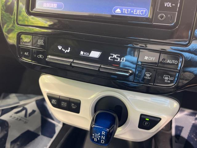 S 純正SDナビ トヨタセーフティーセンス レーダークルーズコントロール オートエアコン コーナーセンサー 禁煙車 LEDヘッドライト 4WD スマートキー バックカメラ(5枚目)