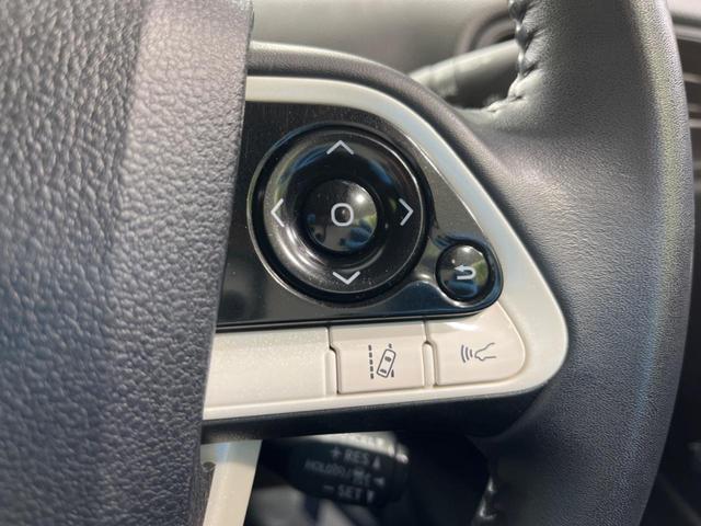 S 純正SDナビ トヨタセーフティーセンス レーダークルーズコントロール オートエアコン コーナーセンサー 禁煙車 LEDヘッドライト 4WD スマートキー バックカメラ(6枚目)