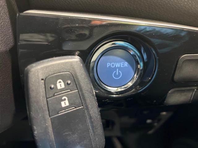 S 純正SDナビ トヨタセーフティーセンス レーダークルーズコントロール オートエアコン コーナーセンサー 禁煙車 LEDヘッドライト 4WD スマートキー バックカメラ(7枚目)