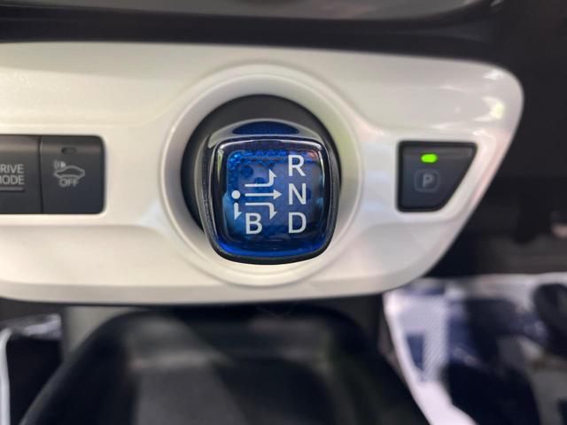 S 純正SDナビ トヨタセーフティーセンス レーダークルーズコントロール オートエアコン コーナーセンサー 禁煙車 LEDヘッドライト 4WD スマートキー バックカメラ(39枚目)