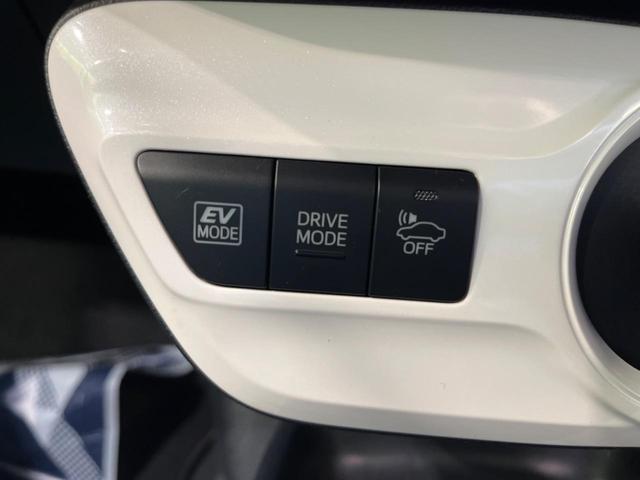 S 純正SDナビ トヨタセーフティーセンス レーダークルーズコントロール オートエアコン コーナーセンサー 禁煙車 LEDヘッドライト 4WD スマートキー バックカメラ(40枚目)