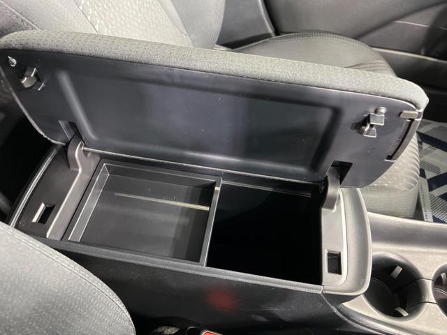 S 純正SDナビ トヨタセーフティーセンス レーダークルーズコントロール オートエアコン コーナーセンサー 禁煙車 LEDヘッドライト 4WD スマートキー バックカメラ(41枚目)