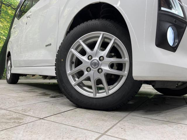 ハイウェイスター X 純正SDナビ フルセグ アラウンドビュー 4WD 禁煙車 衝突軽減システム シートヒーター LEDヘッド&フォグ オートライト&エアコン 電動格納ドアミラー 横滑り防止システム(14枚目)