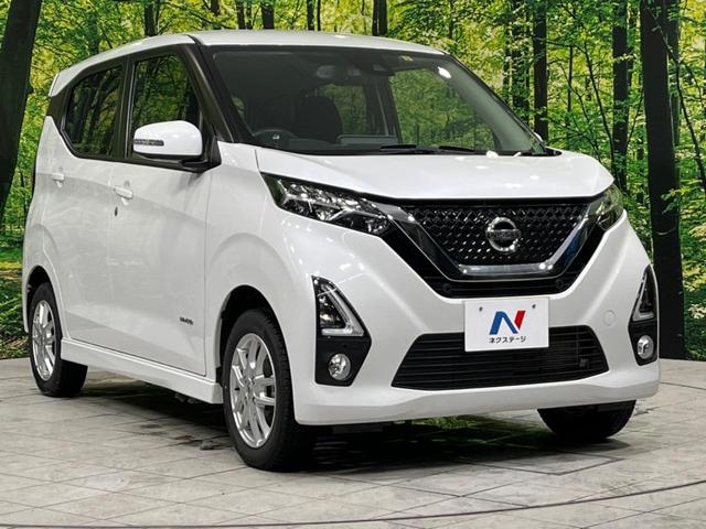 ハイウェイスター X 純正SDナビ フルセグ アラウンドビュー 4WD 禁煙車 衝突軽減システム シートヒーター LEDヘッド&フォグ オートライト&エアコン 電動格納ドアミラー 横滑り防止システム(17枚目)