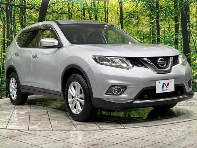 20X エマージェンシーブレーキパッケージ エマージェンシーブレーキ 純正SDナビ シートヒーター オートエアコン 4WD コーナーセンサー スマートキー LEDヘッドライト バックカメラ 純正17インチAW オートライト(17枚目)