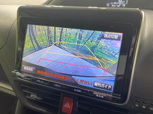 ZS 煌 禁煙車 4WD 両側電動スライドドア 純正9型ナビ 全周囲カメラ フルセグTV Bluetooth再生 LEDヘッドライト オートライト ETC デュアルオートエアコン(5枚目)