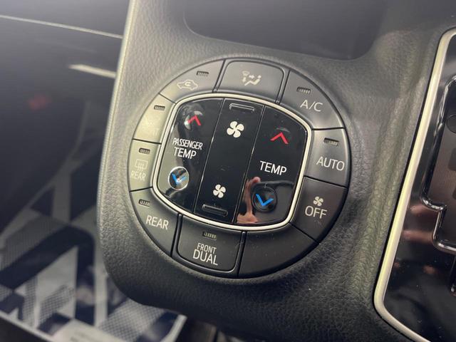 ZS 煌 禁煙車 4WD 両側電動スライドドア 純正9型ナビ 全周囲カメラ フルセグTV Bluetooth再生 LEDヘッドライト オートライト ETC デュアルオートエアコン(7枚目)