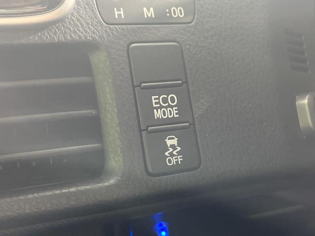 ZS 煌 禁煙車 4WD 両側電動スライドドア 純正9型ナビ 全周囲カメラ フルセグTV Bluetooth再生 LEDヘッドライト オートライト ETC デュアルオートエアコン(41枚目)