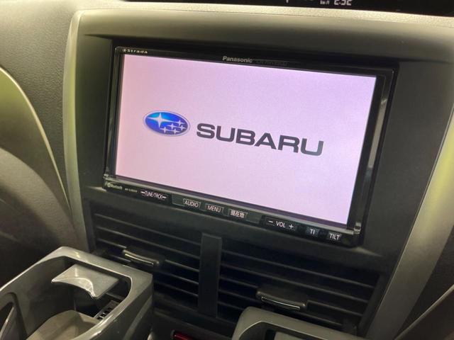 2.0XT 4WD ターボ 純正HDDナビ フルセグTV バックカメラ ETC ハーフレザーシート シートヒーター パワーシート HIDヘッド&フォグ クルーズコントロール 横滑防止装置 禁煙車(3枚目)