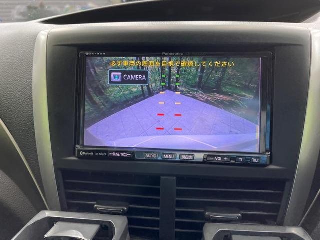 2.0XT 4WD ターボ 純正HDDナビ フルセグTV バックカメラ ETC ハーフレザーシート シートヒーター パワーシート HIDヘッド&フォグ クルーズコントロール 横滑防止装置 禁煙車(4枚目)