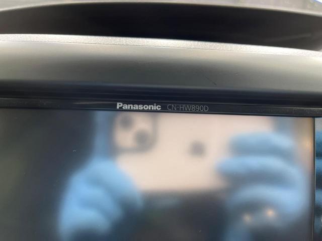 2.0XT 4WD ターボ 純正HDDナビ フルセグTV バックカメラ ETC ハーフレザーシート シートヒーター パワーシート HIDヘッド&フォグ クルーズコントロール 横滑防止装置 禁煙車(38枚目)