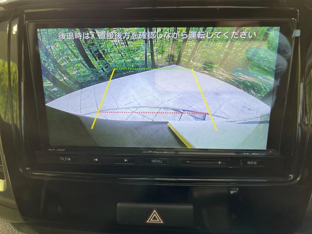 GS SDナビ フルセグ 禁煙車 シートヒーター 片側電動スライドドア スマートキー 4WD オートエアコン オートライト HIDヘッドライト バックカメラ Bluetooth接続 アイドリングストップ(4枚目)