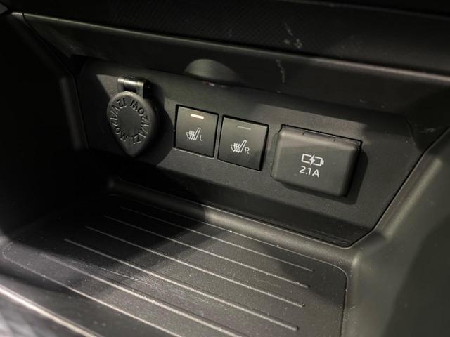 X 寒冷地仕様 スマートアシスト 4WD SDナビ フルセグ バックカメラ スマートキー コーナーセンサー LEDヘッドライト シートヒーター ETC ドラレコ アイドリングストップ(35枚目)