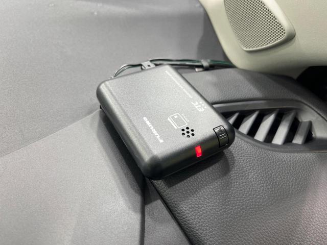 G 純正ディスプレイオーディオ 禁煙車 4WD 寒冷地仕様 バックカメラ セーフティーセンス レーダークルーズコントロール オートエアコン ダウンヒルアシスト コーナーセンサー オートライト(36枚目)