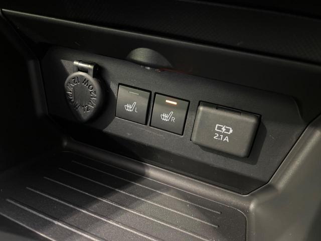 X S スマアシ SDナビ 寒冷地仕様 4WD スマートキー バックカメラ シートヒーター 禁煙車 ターボ LEDヘッドライト オートライト コーナーセンサー アイドリングストップ ETC(36枚目)