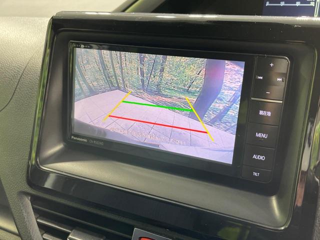 ZS 煌 SDナビ フルセグ 両側パワスラ 禁煙車 4WD 寒冷地仕様 プリクラッシュセーフティセンス レーダークルーズコントロール LEDヘッド&フォグ オートライト&エアコン ETC バックカメラ(5枚目)