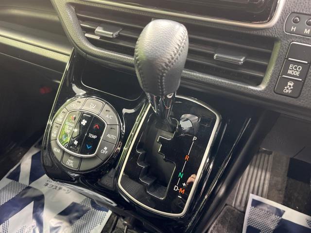 Si 純正9インチナビ 4WD 禁煙車 寒冷地仕様 トヨタセーフティーセンス 両側パワースライドドア LEDヘッドライト 純正16インチアルミホイール スマートキー ETC バックカメラ ドライブレコーダー(44枚目)
