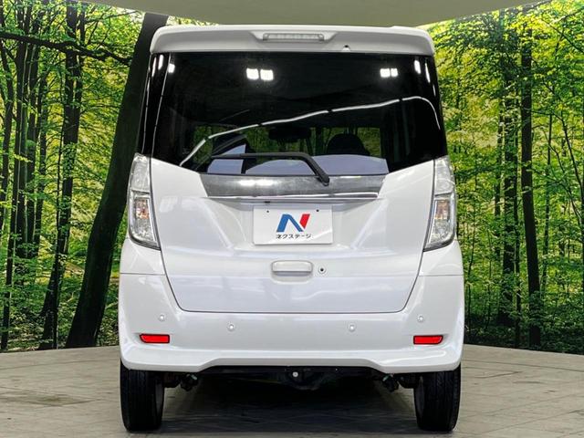 ハイウェイスター Gターボ 純正ナビ 4WD ターボ 禁煙車 エマージェンシーブレーキ アラウンドビューモニター 両側パワースライドドア LEDヘッドライト スマートキー Bluetooth接続可 オートライト オートエアコン(16枚目)