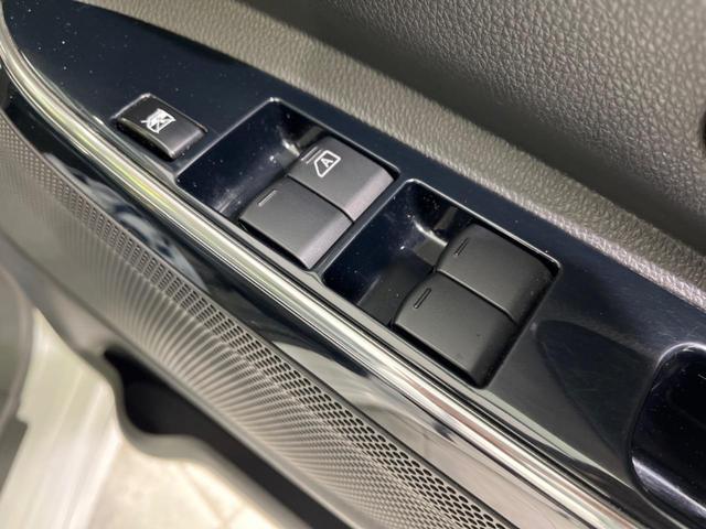 ハイウェイスター Gターボ 純正ナビ 4WD ターボ 禁煙車 エマージェンシーブレーキ アラウンドビューモニター 両側パワースライドドア LEDヘッドライト スマートキー Bluetooth接続可 オートライト オートエアコン(33枚目)