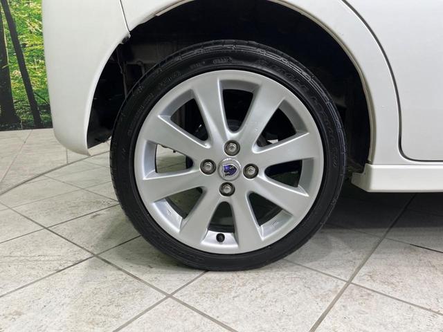 ハイウェイスター Gターボ 純正ナビ 4WD ターボ 禁煙車 エマージェンシーブレーキ アラウンドビューモニター 両側パワースライドドア LEDヘッドライト スマートキー Bluetooth接続可 オートライト オートエアコン(47枚目)