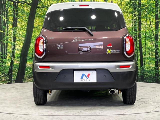 ハイブリッドMZ 4WD 禁煙車 純正8インチナビ 全周囲カメラ セーフティサポート フルセグ ビルトインETC ドラレコ LEDヘッドライト クリアランスソナー クルーズコントロール スマートキー プッシュスタート(16枚目)