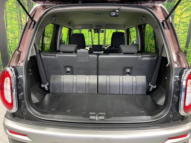 ハイブリッドMZ 4WD 禁煙車 純正8インチナビ 全周囲カメラ セーフティサポート フルセグ ビルトインETC ドラレコ LEDヘッドライト クリアランスソナー クルーズコントロール スマートキー プッシュスタート(23枚目)