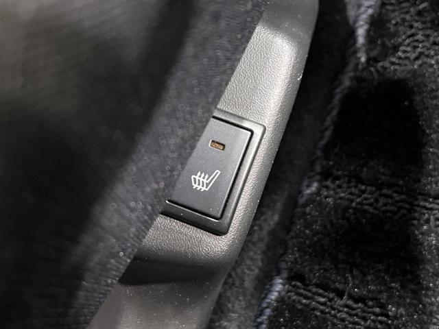 ハイブリッドMZ 4WD 禁煙車 純正8インチナビ 全周囲カメラ セーフティサポート フルセグ ビルトインETC ドラレコ LEDヘッドライト クリアランスソナー クルーズコントロール スマートキー プッシュスタート(45枚目)