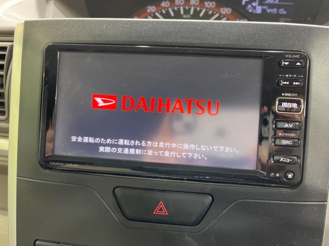 X SA 4WD 純正ナビ 禁煙車 スマートアシスト 電動スライドドア バックカメラ スマートキー 電動格納ミラー オートエアコン オートライト 14インチアルミホイール 横滑り防止機能 アイドリングストップ(5枚目)