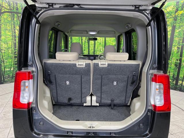 X SA 4WD 純正ナビ 禁煙車 スマートアシスト 電動スライドドア バックカメラ スマートキー 電動格納ミラー オートエアコン オートライト 14インチアルミホイール 横滑り防止機能 アイドリングストップ(25枚目)