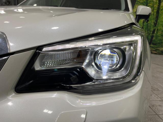 2.0XT アイサイト 4WD 禁煙車 アイサイトver3 レーダークルーズコントロール アクティブレーンキープアシスト ブラインドスポットモニター 純正7型ナビ Bluetooth再生 フルセグTV シートヒーター(13枚目)