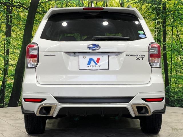 2.0XT アイサイト 4WD 禁煙車 アイサイトver3 レーダークルーズコントロール アクティブレーンキープアシスト ブラインドスポットモニター 純正7型ナビ Bluetooth再生 フルセグTV シートヒーター(16枚目)