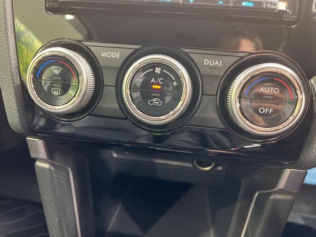 2.0XT アイサイト 4WD 禁煙車 アイサイトver3 レーダークルーズコントロール アクティブレーンキープアシスト ブラインドスポットモニター 純正7型ナビ Bluetooth再生 フルセグTV シートヒーター(48枚目)