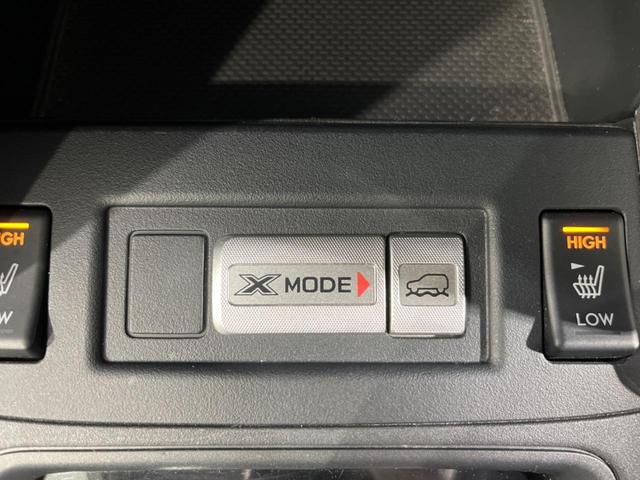2.0XT アイサイト 4WD 禁煙車 アイサイトver3 レーダークルーズコントロール アクティブレーンキープアシスト ブラインドスポットモニター 純正7型ナビ Bluetooth再生 フルセグTV シートヒーター(51枚目)