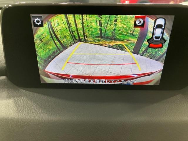 XD プロアクティブ 4WD 純正ナビTV バックカメラ Bluetooth接続 ビルトインETC 前席シートヒーター パワーシート 衝突軽減装置 レーダークルーズコントロール LEDヘッドライト オートライト 禁煙車(5枚目)