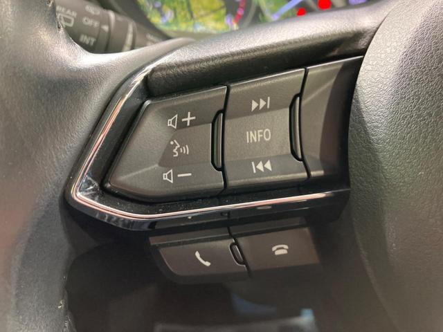 XD プロアクティブ 4WD 純正ナビTV バックカメラ Bluetooth接続 ビルトインETC 前席シートヒーター パワーシート 衝突軽減装置 レーダークルーズコントロール LEDヘッドライト オートライト 禁煙車(37枚目)