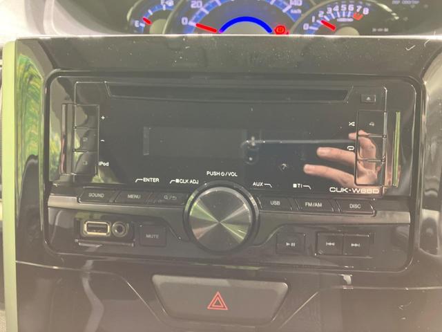 カスタムX 4WD パワースライドドア 純正CDオーディオ シートヒーター LEDヘッド&フォグ オートライト スマートキー&プッシュスタート オートエアコン 純正14インチアルミ ドアバイザー 禁煙車(3枚目)