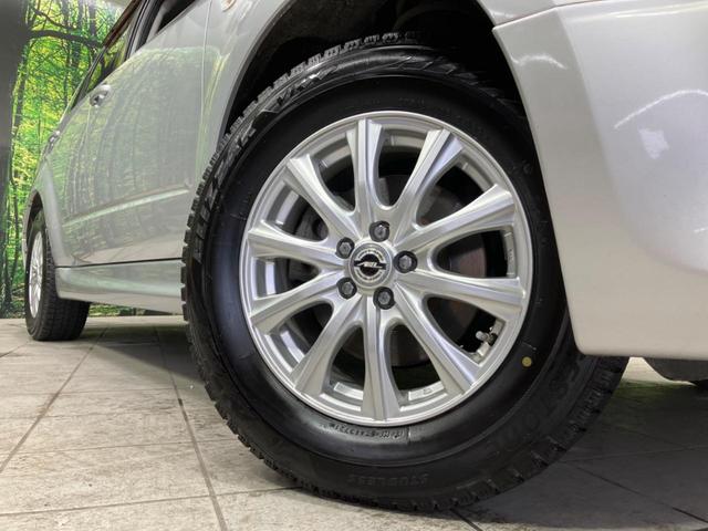 2.0XT ブラックレザーリミテッド 純正HDDナビ フルセグ クルーズコントロール 禁煙車 4WD シートヒーター パワーシート HIDヘッドライト ETC ドラレコ 盗難防止システム プライバシーガラス(14枚目)