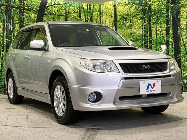 2.0XT ブラックレザーリミテッド 純正HDDナビ フルセグ クルーズコントロール 禁煙車 4WD シートヒーター パワーシート HIDヘッドライト ETC ドラレコ 盗難防止システム プライバシーガラス(17枚目)